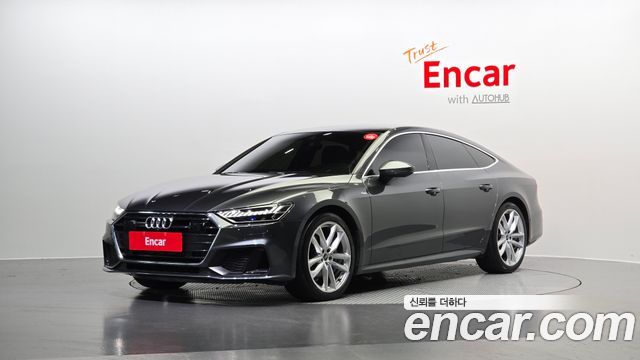 Audi A7 (4K)