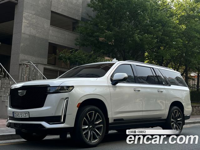 Cadillac Escalade 5th Gen