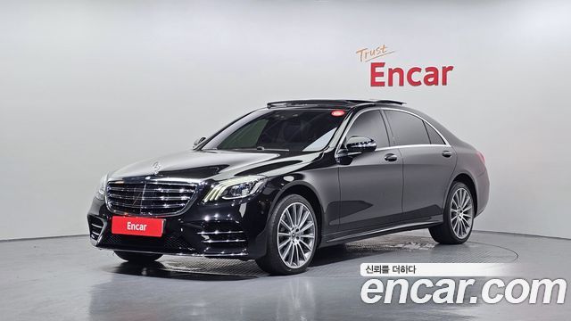 Mercedes-Benz S-Class W222
