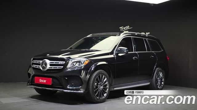 Mercedes-Benz GLS-Class X166