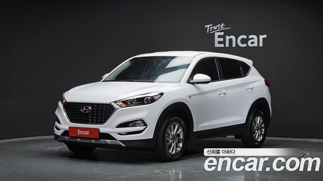 Hyundai All New Tucson