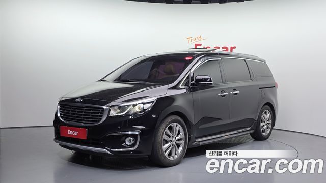 Kia All New Carnival