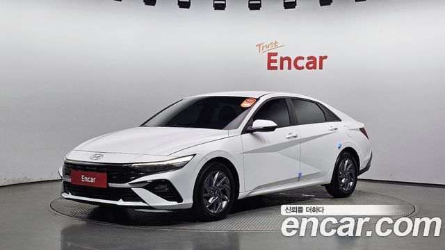 Hyundai The New Avante (CN7)