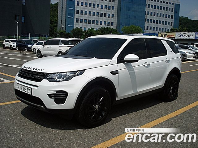 Land Rover Discovery Sport