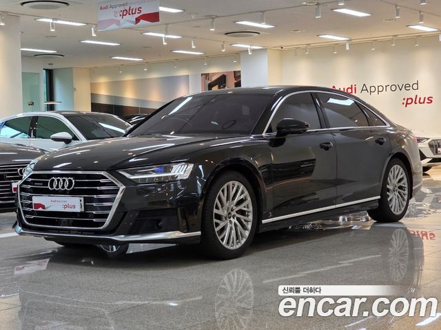 Audi A8 (D5)