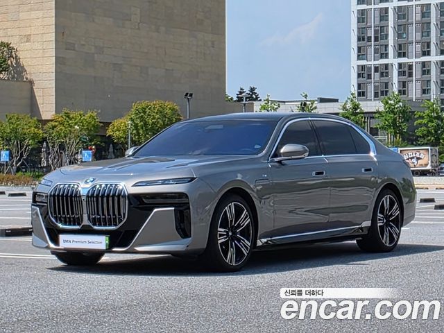 BMW 7 Series (G70)