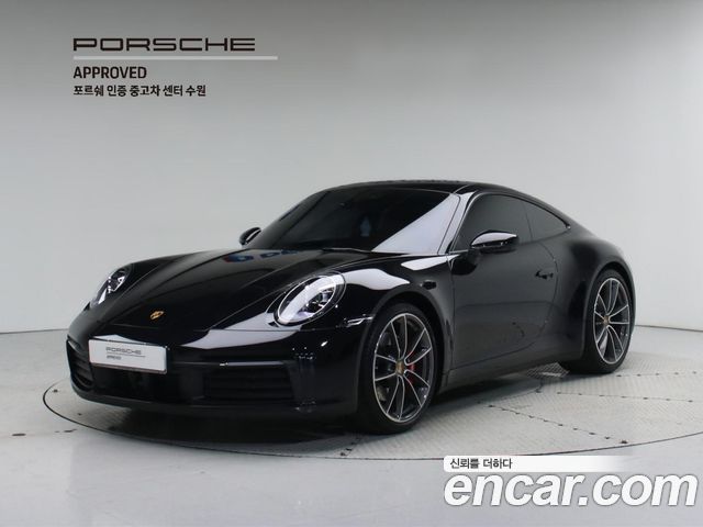 Porsche 911 (992)