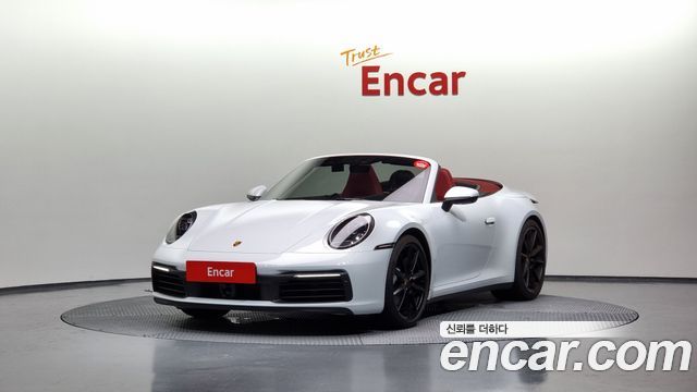 Porsche 911 (992)