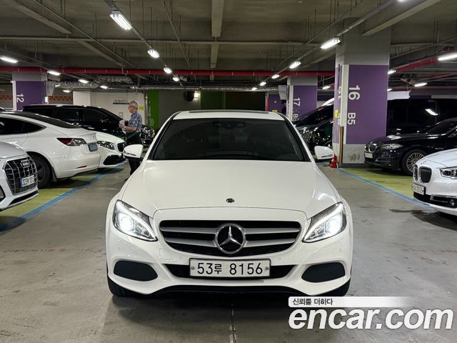 Mercedes-Benz C-Class W205