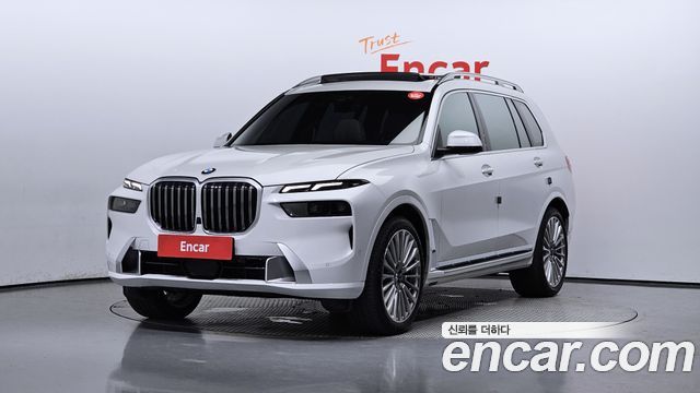 BMW X7 (G07)