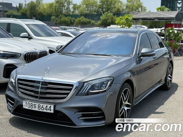 Mercedes-Benz S-Class W222
