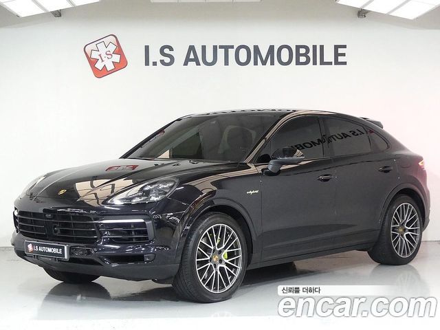 Porsche Cayenne (PO536)