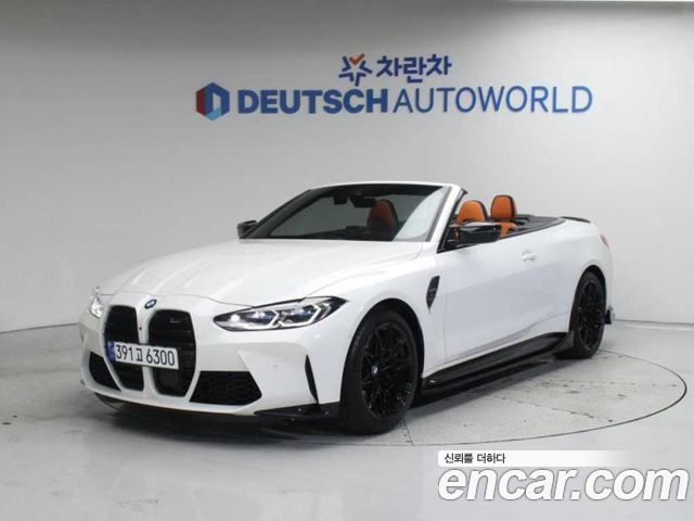 BMW M4 (G82)