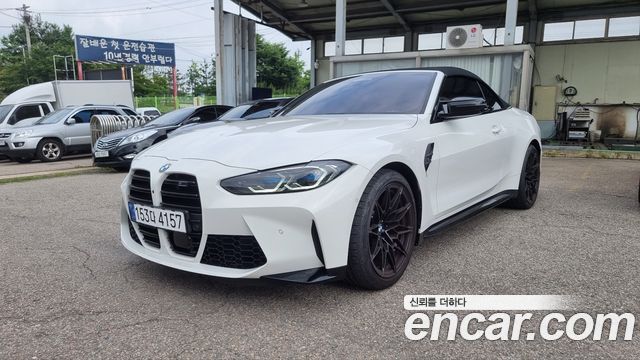 BMW M4 (G82)