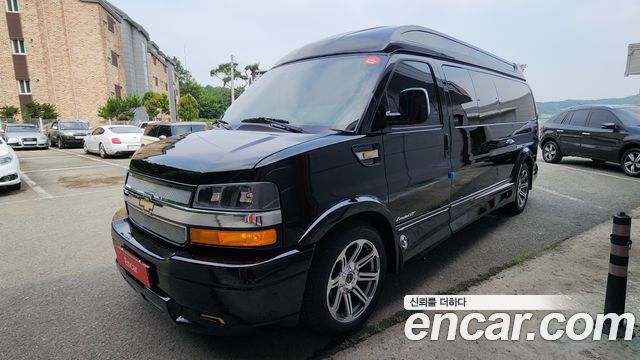 Chevrolet Express Van