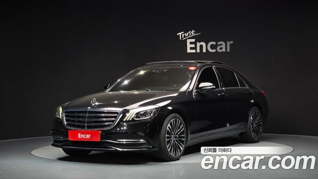 Mercedes-Benz S-Class W222