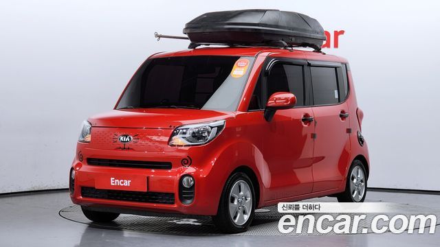 Kia The New Ray