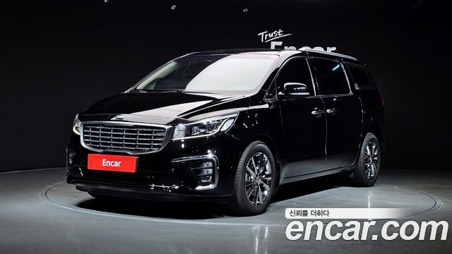 Kia The New Carnival