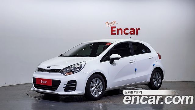 Kia The New Pride