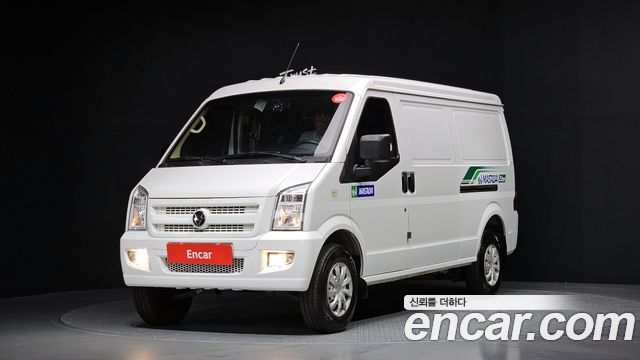 etc etc