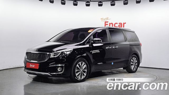 Kia All New Carnival