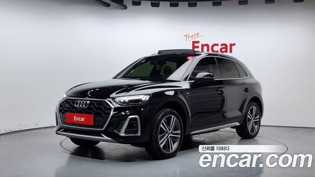Audi Q5 (FY)