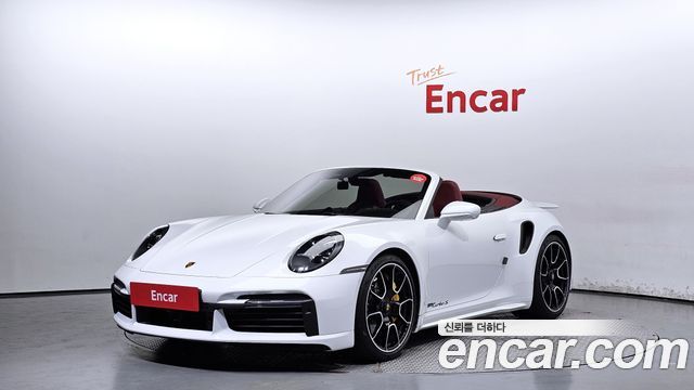 Porsche 911 (992)