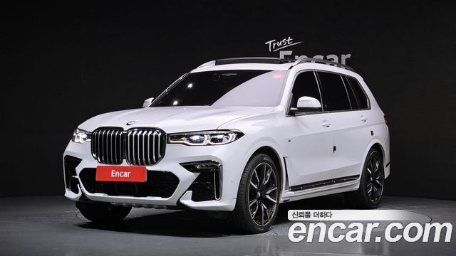 BMW X7 (G07)