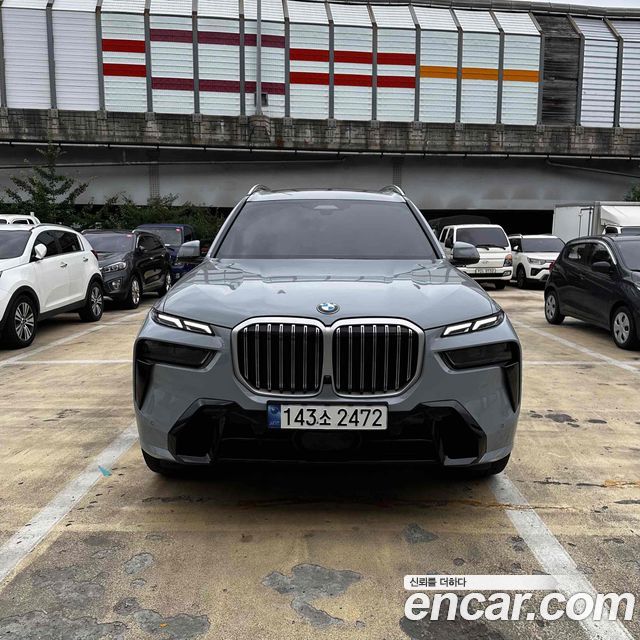 BMW X7 (G07)