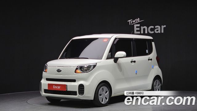 Kia The New Ray