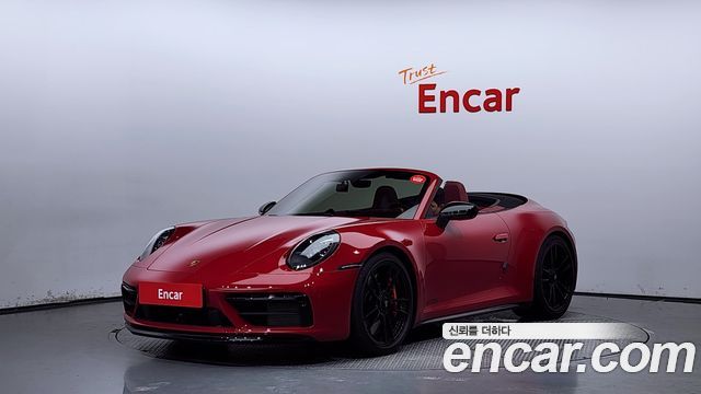 Porsche 911 (992)