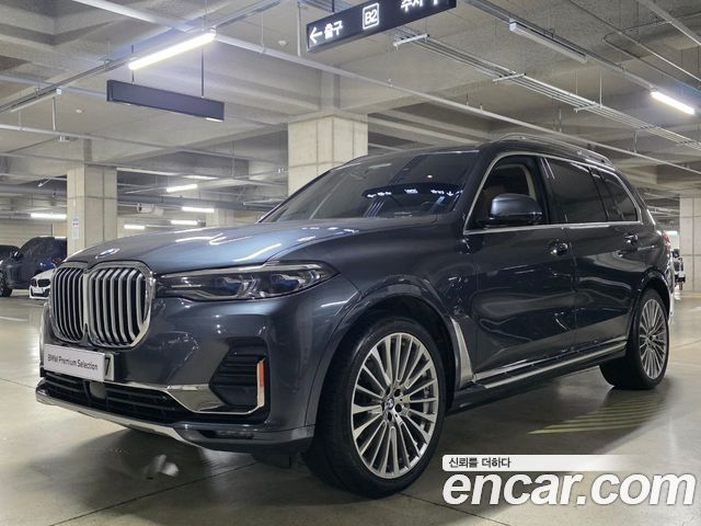 BMW X7 (G07)