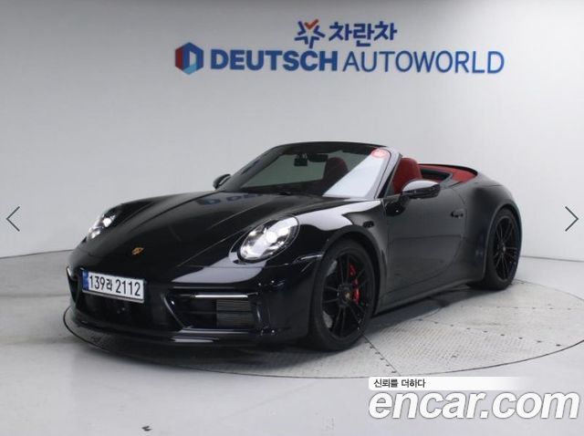 Porsche 911 (992)