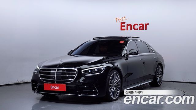 Mercedes-Benz S-Class W223