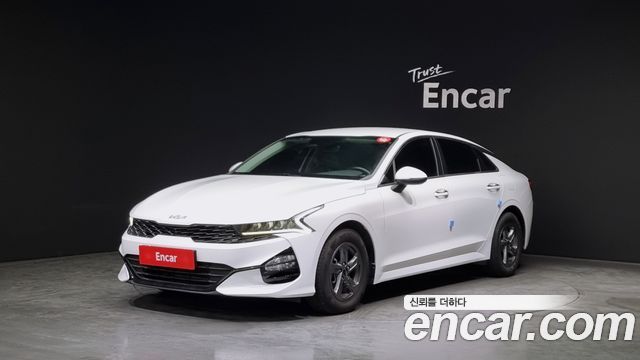 Kia K5 3rd generation