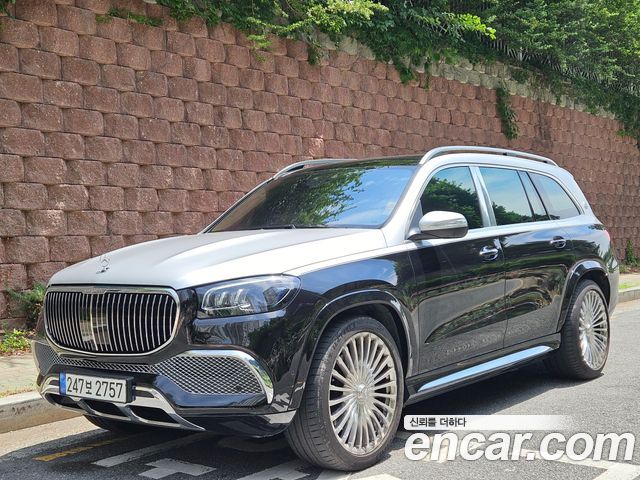 Mercedes-Benz GLS-Class X167