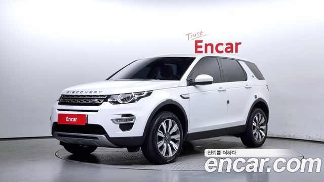 Land Rover Discovery Sport