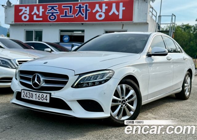 Mercedes-Benz C-Class W205