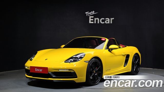 Porsche 718 Boxster
