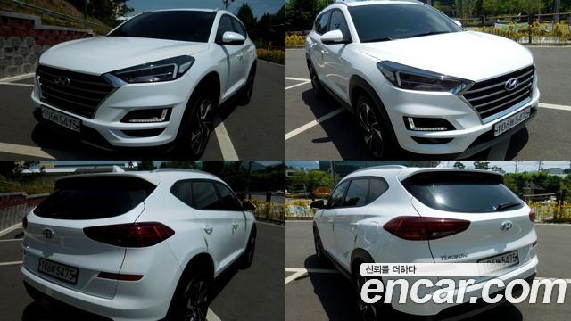 Hyundai All New Tucson