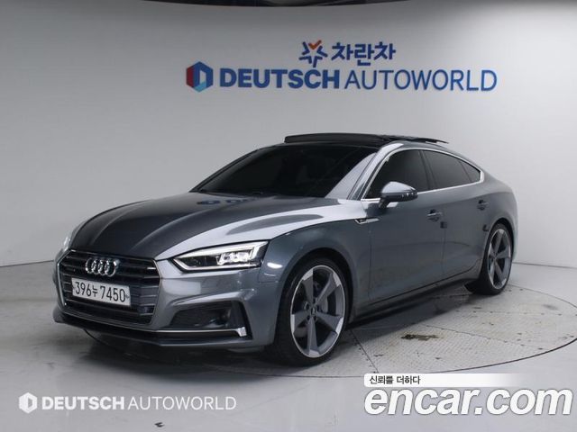 Audi A5 (F5)