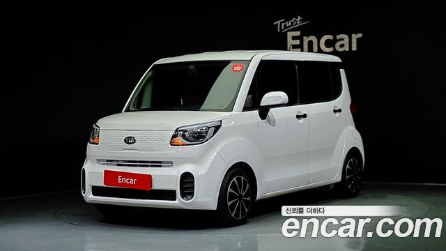 Kia The New Ray