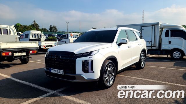 Hyundai The New Palisade