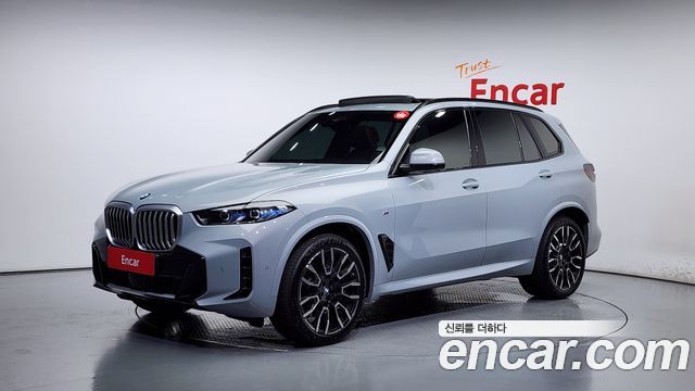 BMW X5 (G05)