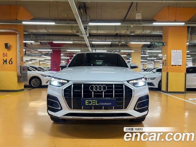 Audi Q5 (FY)