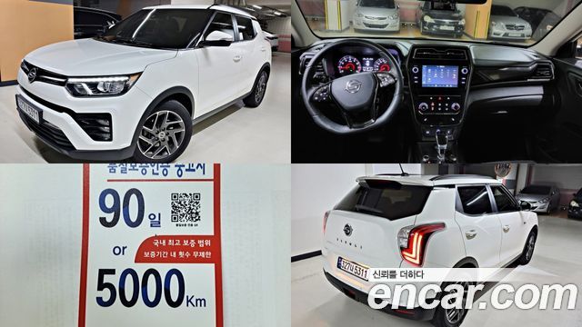 KG_Mobility_Ssangyong Very New Tivoli