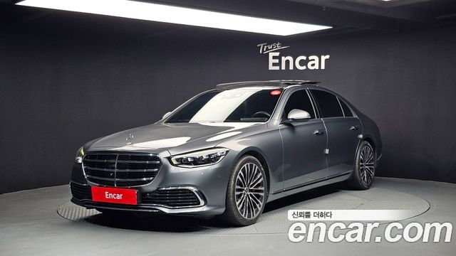 Mercedes-Benz S-Class W223