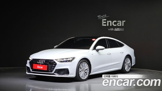 Audi A7 (4K)