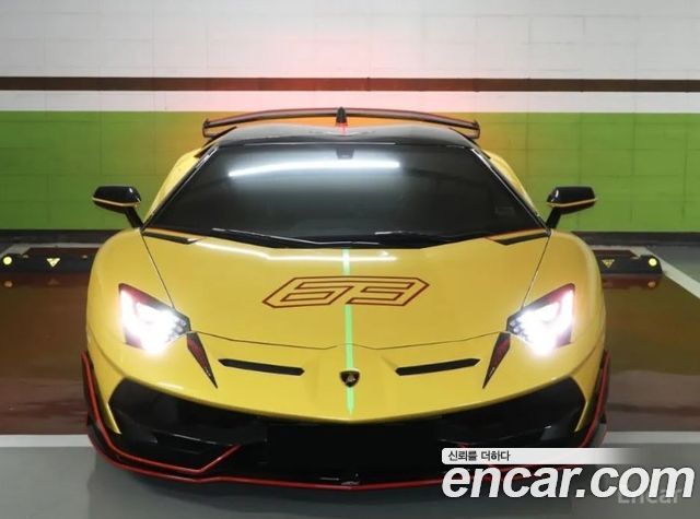 Lamborghini Aventador