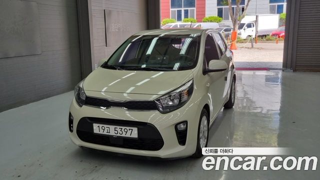 Kia The New Morning